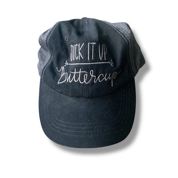 Baseball cap women suck it up buttercup - Picture 1 of 3